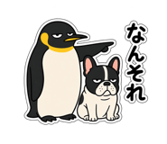 845650359