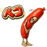 845650400