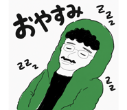 845650546