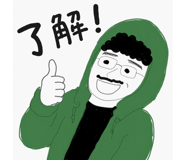 845650548