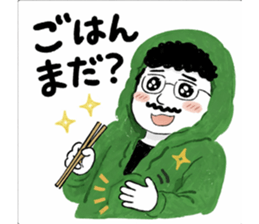 845650549