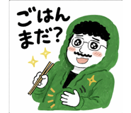 845650549