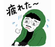 845650550