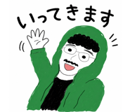 845650551