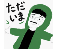 845650552