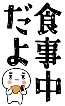 845650708