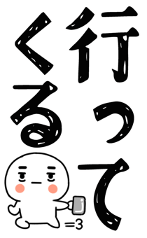 845650709