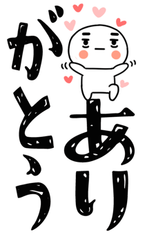 845650714