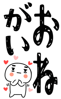 845650715