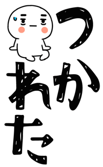 845650720