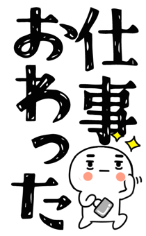 845650722