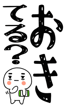 845650724