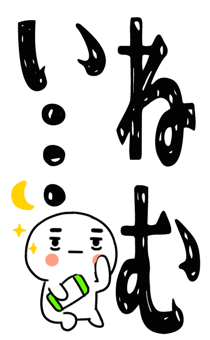 845650725