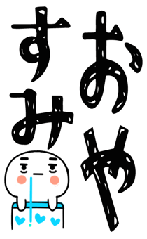845650726