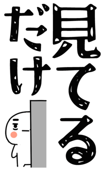 845650729