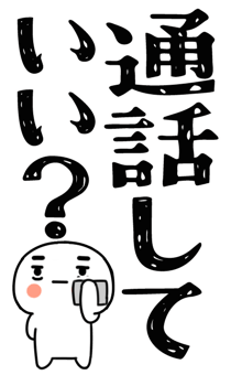 845650730
