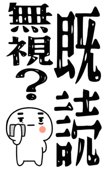845650731