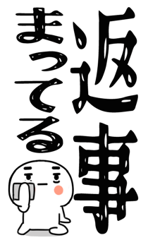 845650732