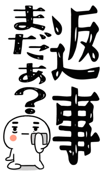 845650733