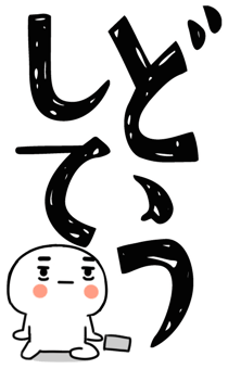 845650734