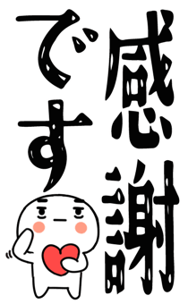 845650737