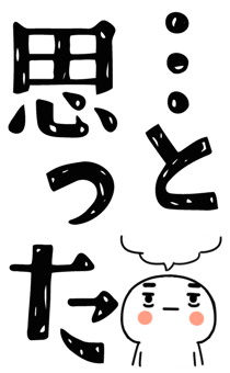 845650744