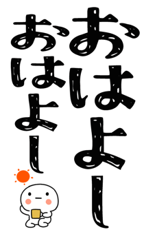 845650995