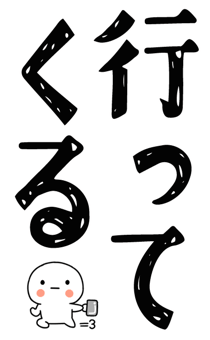 845650997