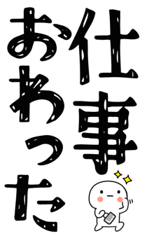 845651010