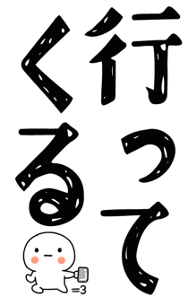 845651011