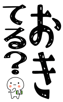 845651012