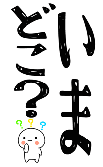845651015