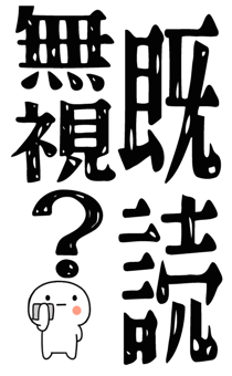 845651019