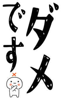 845651028