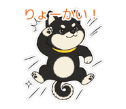 845651059