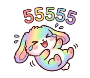 845651097