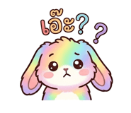 845651100