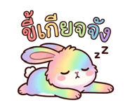 845651101