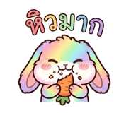 845651104