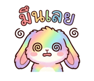 845651105