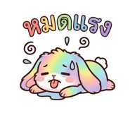 845651106
