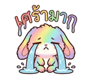 845651110