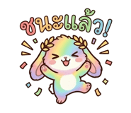 845651115