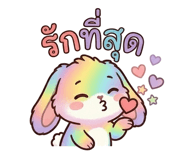 845651116