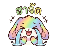 845651119