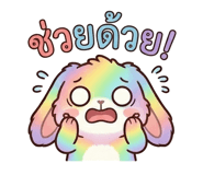 845651120