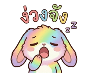 845651127