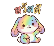 845651129