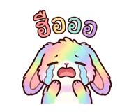 845651131