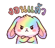 845651132